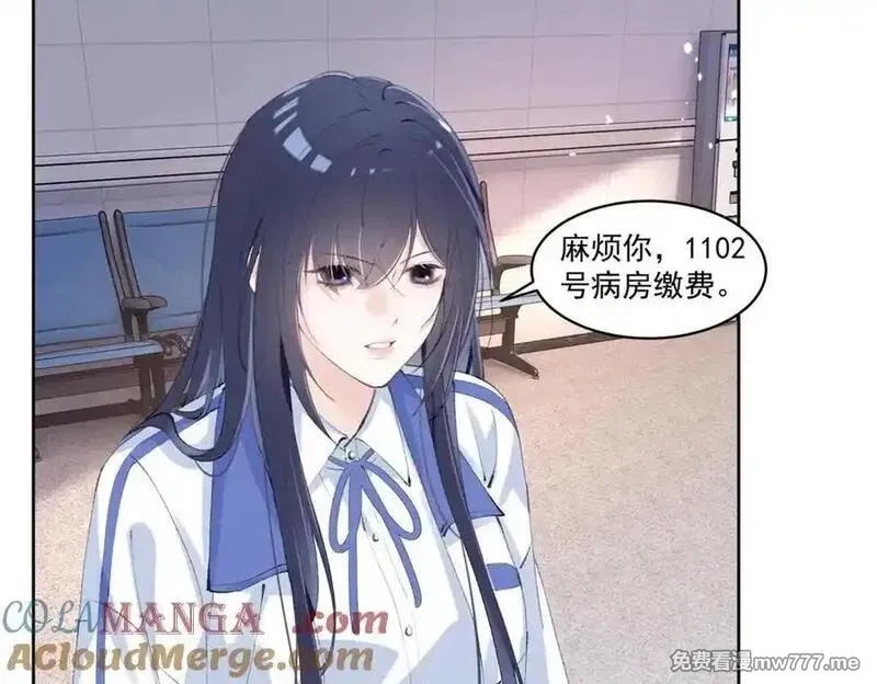 夫人你马甲又掉了,33 别惹我生气,第25张