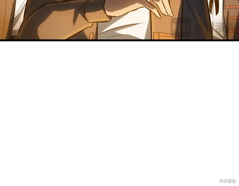赫爾穆特,第74话,第113张