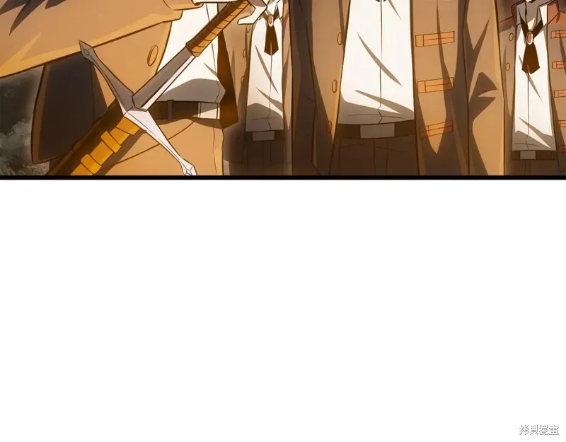 赫爾穆特,第74话,第122张