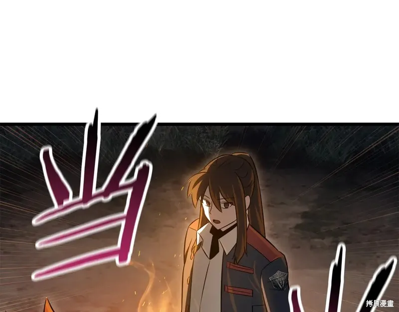 赫爾穆特,第74话,第136张