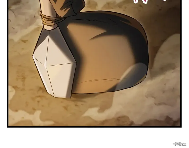 赫爾穆特,第74话,第158张