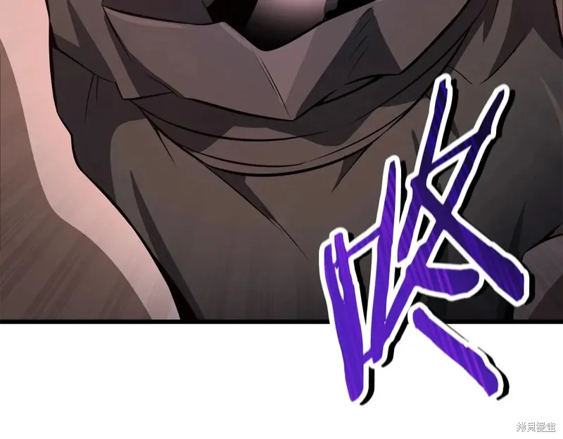 赫爾穆特,第74话,第167张