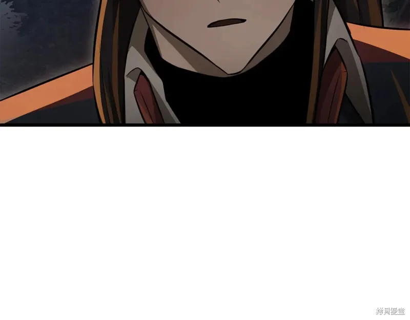 赫爾穆特,第74话,第218张
