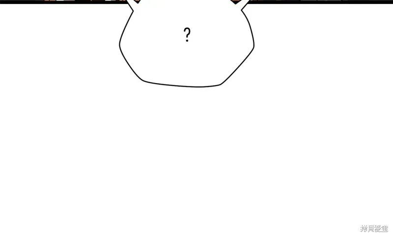 赫爾穆特,第74话,第227张