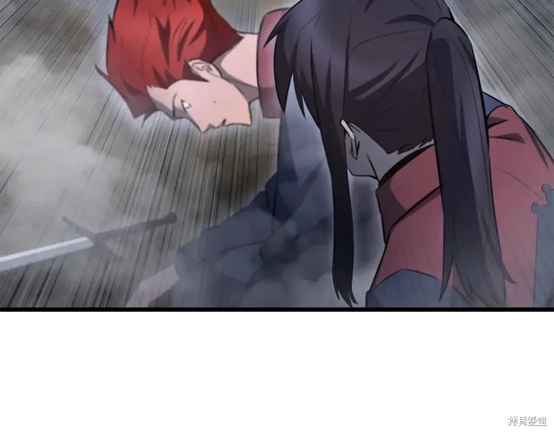 赫爾穆特,第74话,第38张