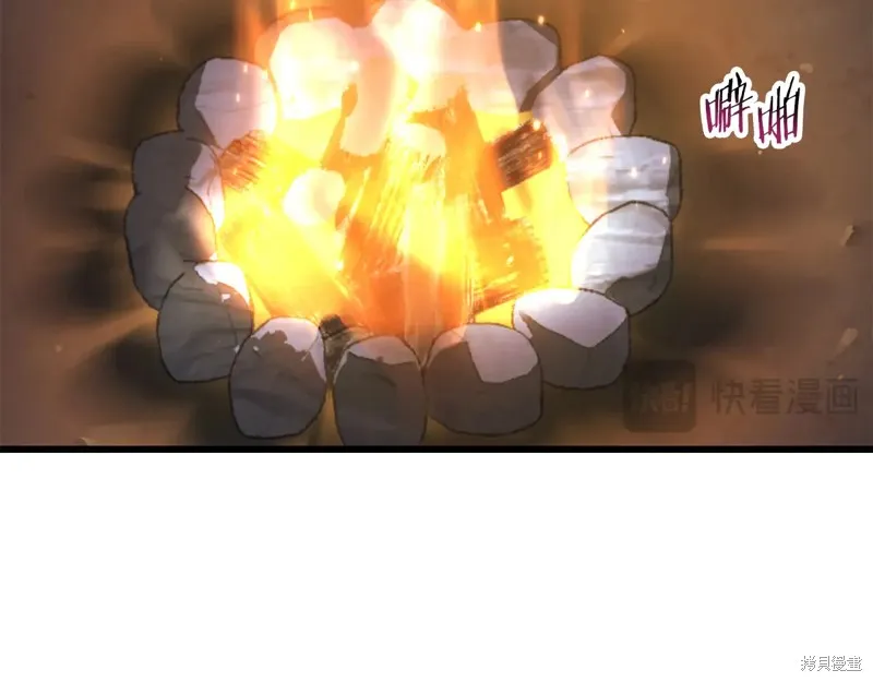 赫爾穆特,第74话,第98张