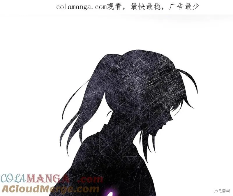 赫爾穆特,第76话,第1张