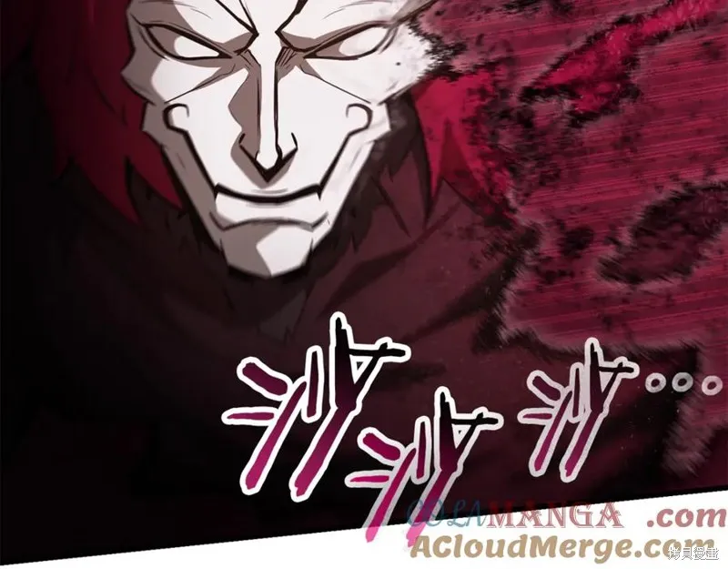 赫爾穆特,第76话,第101张