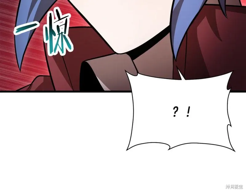赫爾穆特,第76话,第103张
