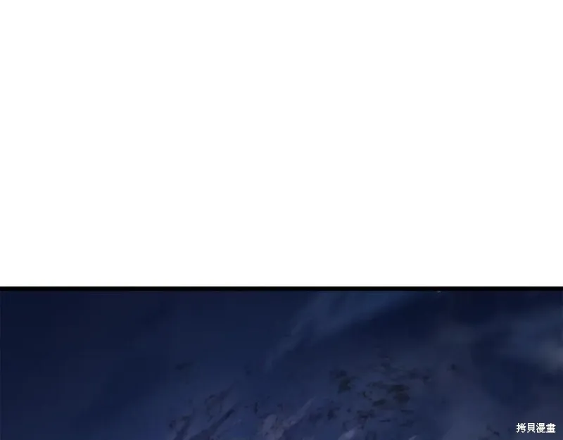 赫爾穆特,第76话,第139张