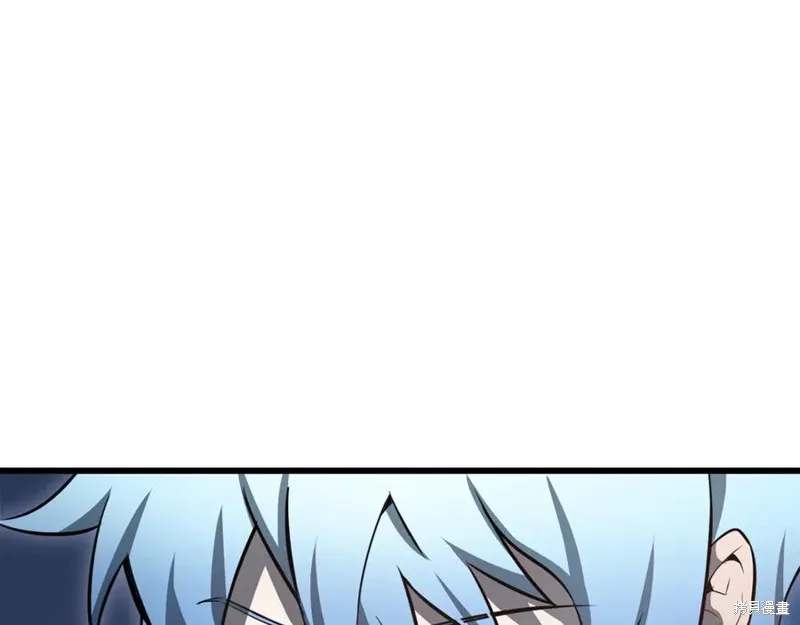 赫爾穆特,第76话,第15张