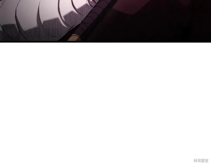 赫爾穆特,第76话,第171张