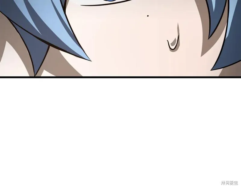 赫爾穆特,第76话,第31张