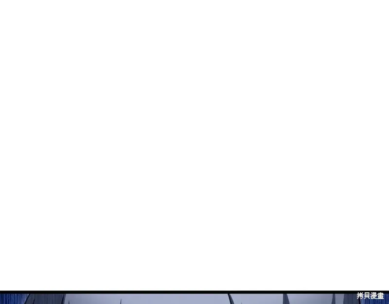 赫爾穆特,第76话,第64张