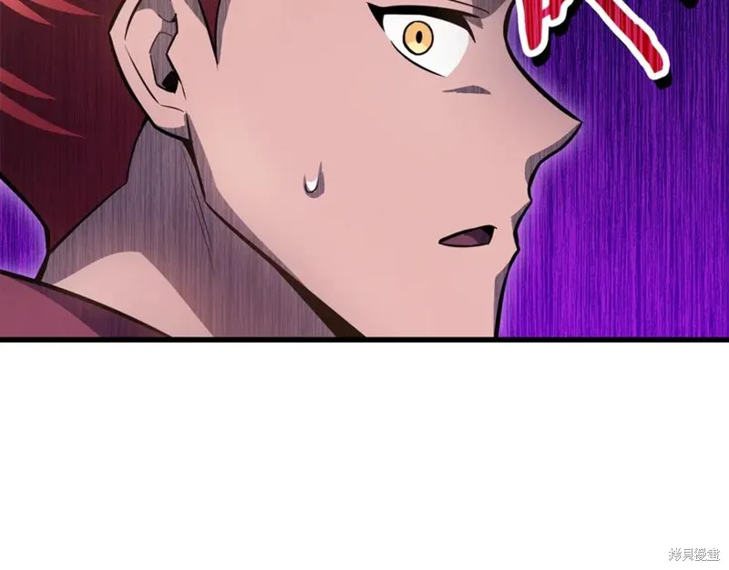 赫爾穆特,第76话,第66张