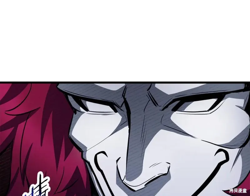 赫爾穆特,第76话,第90张