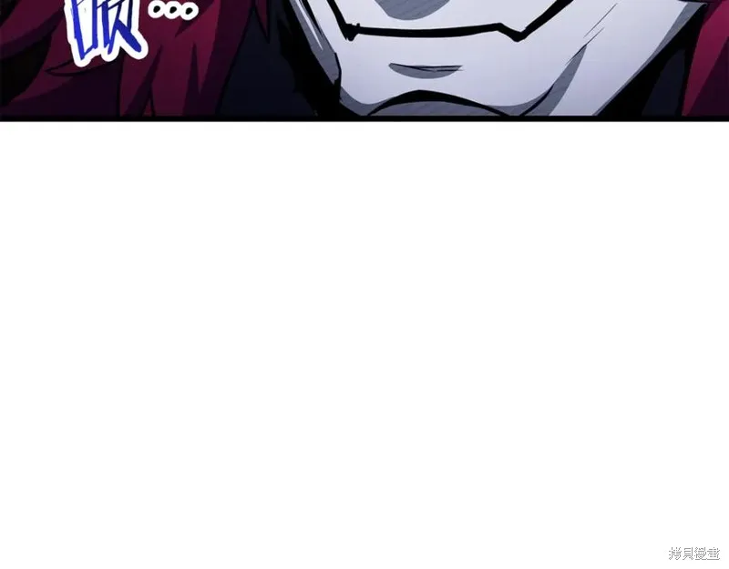 赫爾穆特,第76话,第91张