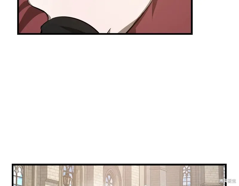 赫爾穆特,第64话,第112张