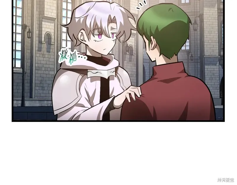 赫爾穆特,第64话,第113张