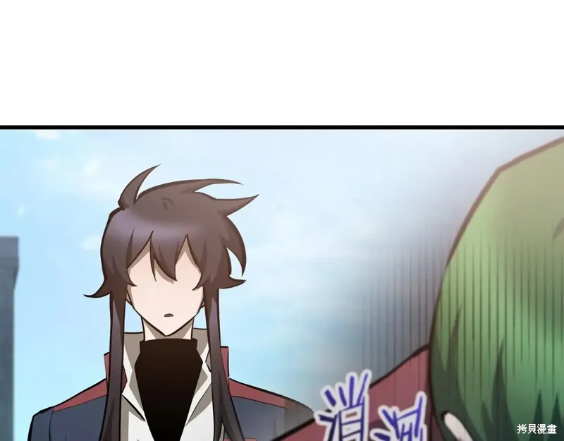 赫爾穆特,第64话,第134张
