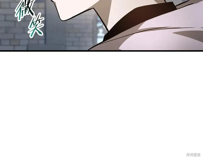 赫爾穆特,第64话,第142张