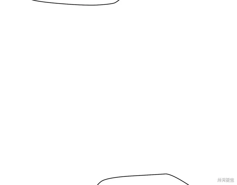 赫爾穆特,第64话,第154张