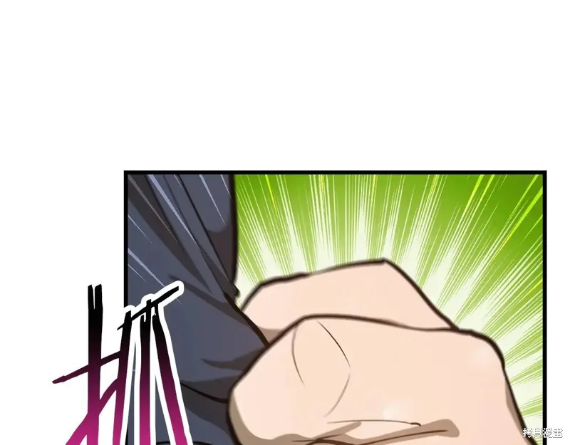 赫爾穆特,第64话,第158张