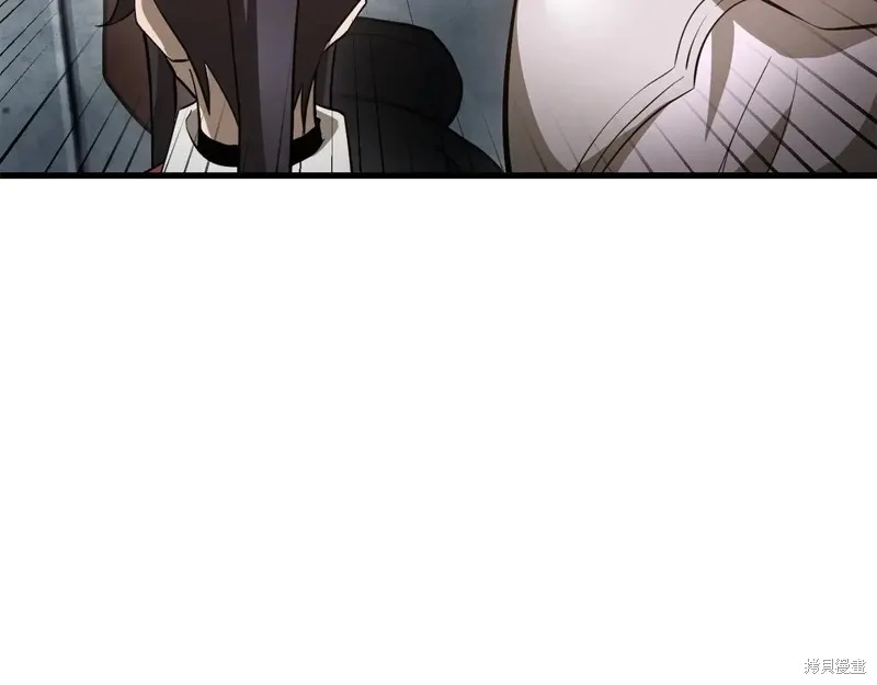 赫爾穆特,第64话,第169张