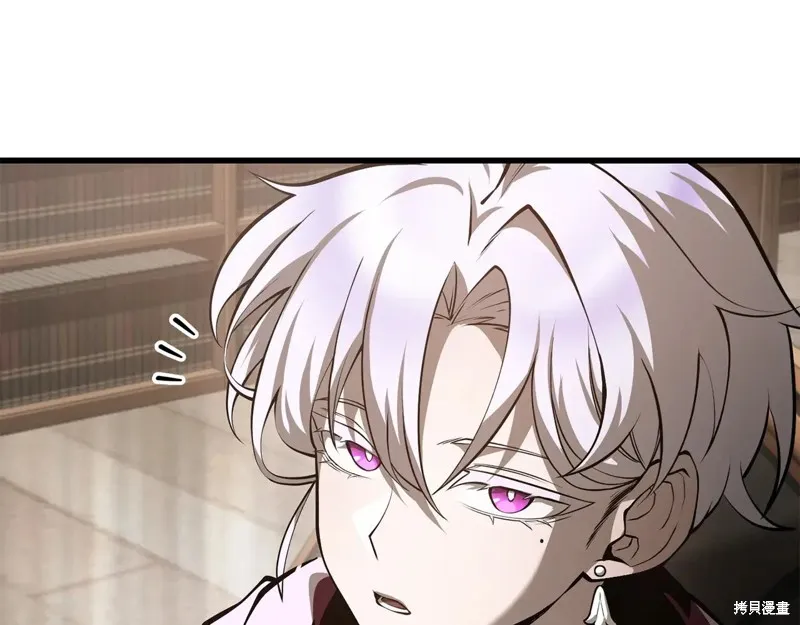 赫爾穆特,第64话,第17张