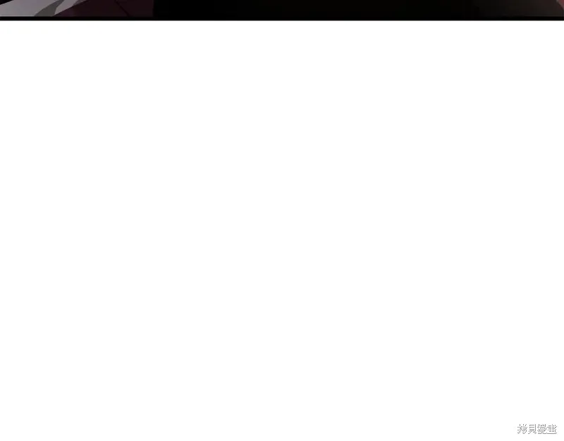 赫爾穆特,第64话,第178张