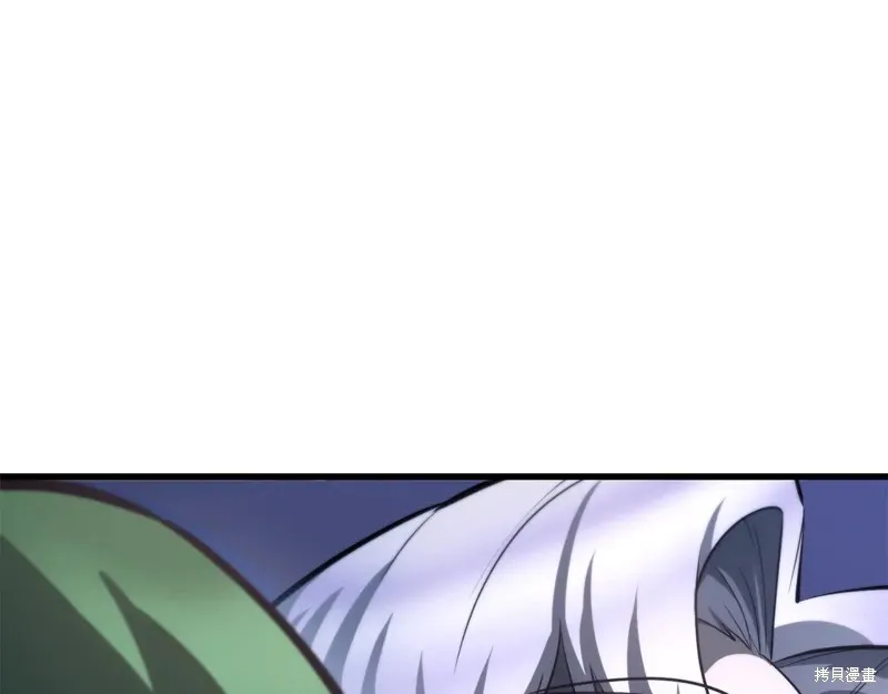 赫爾穆特,第64话,第179张