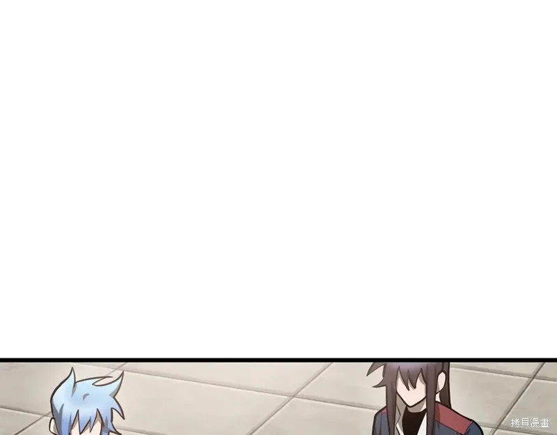 赫爾穆特,第64话,第185张