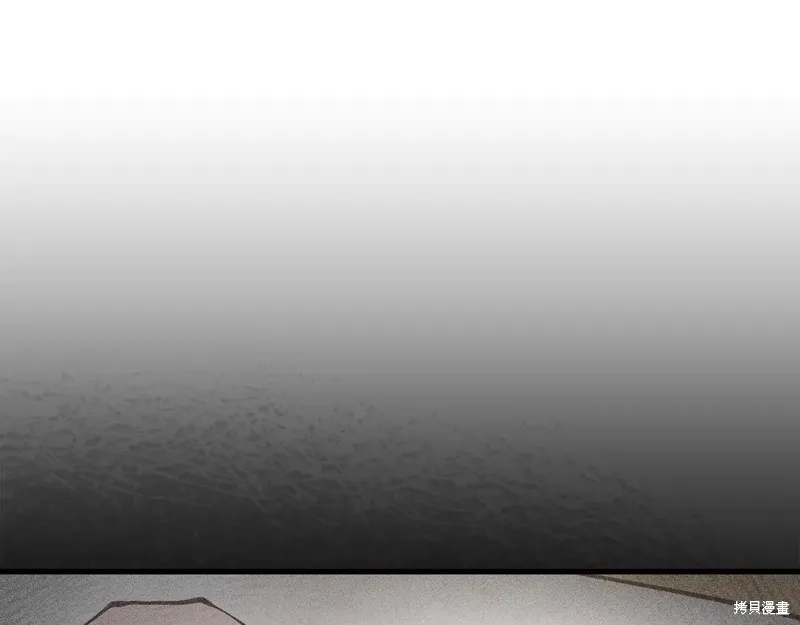 赫爾穆特,第64话,第19张