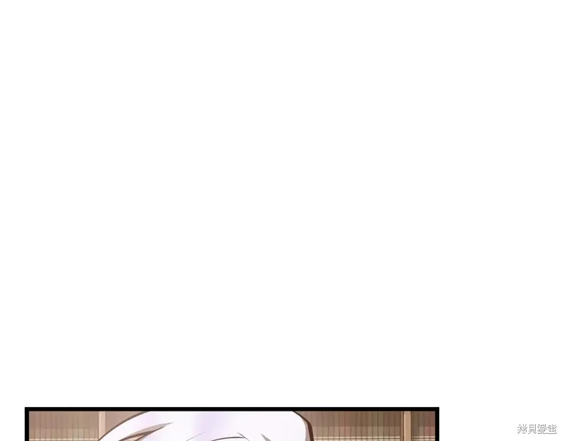 赫爾穆特,第64话,第24张