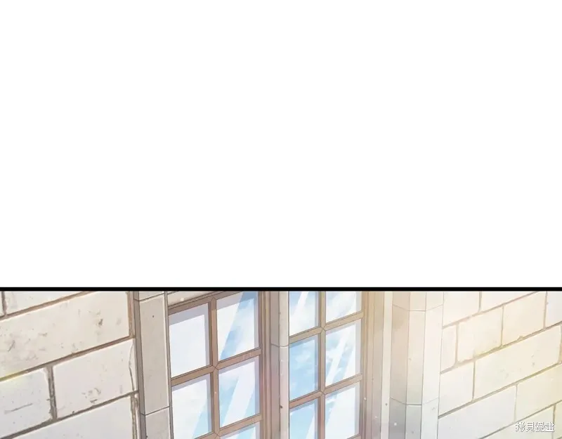 赫爾穆特,第64话,第4张