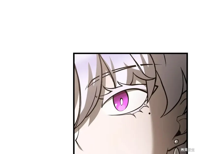 赫爾穆特,第64话,第42张