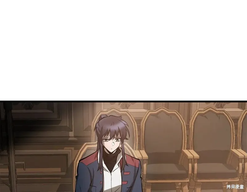 赫爾穆特,第64话,第48张