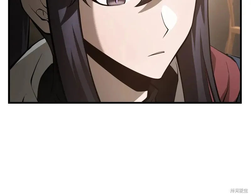赫爾穆特,第64话,第62张