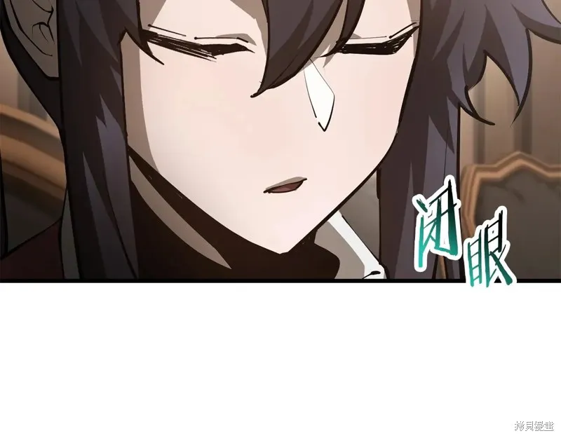 赫爾穆特,第64话,第68张