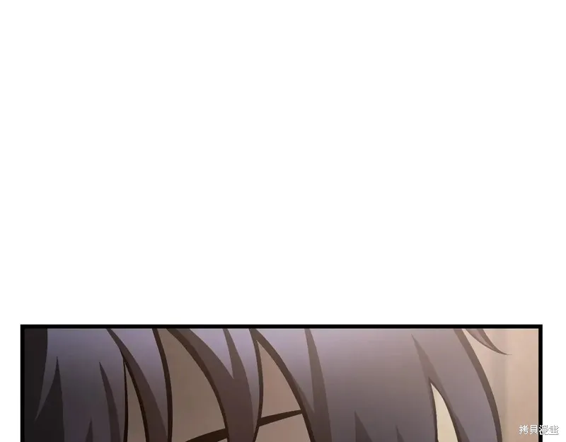 赫爾穆特,第64话,第69张