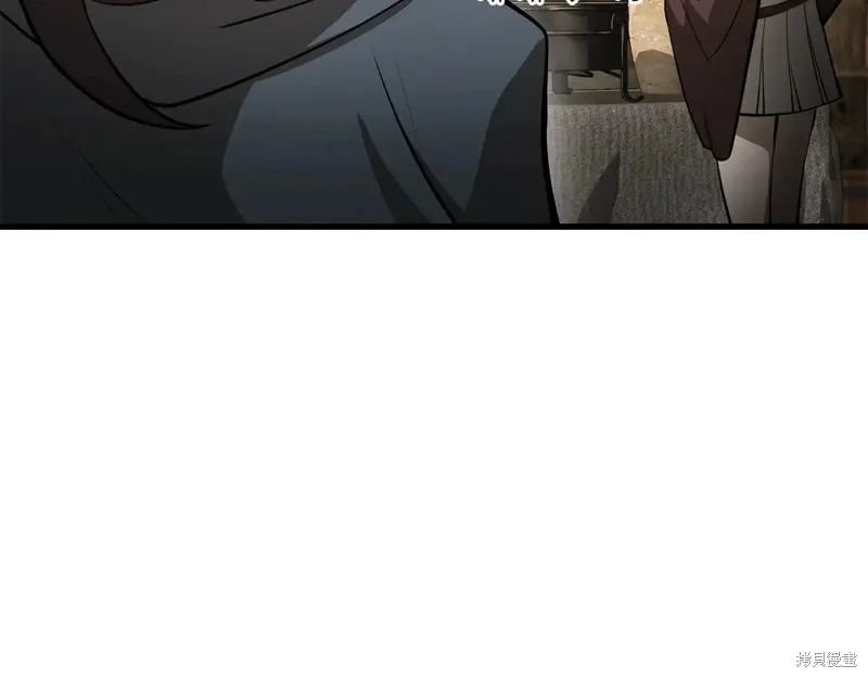 赫爾穆特,第65话,第113张