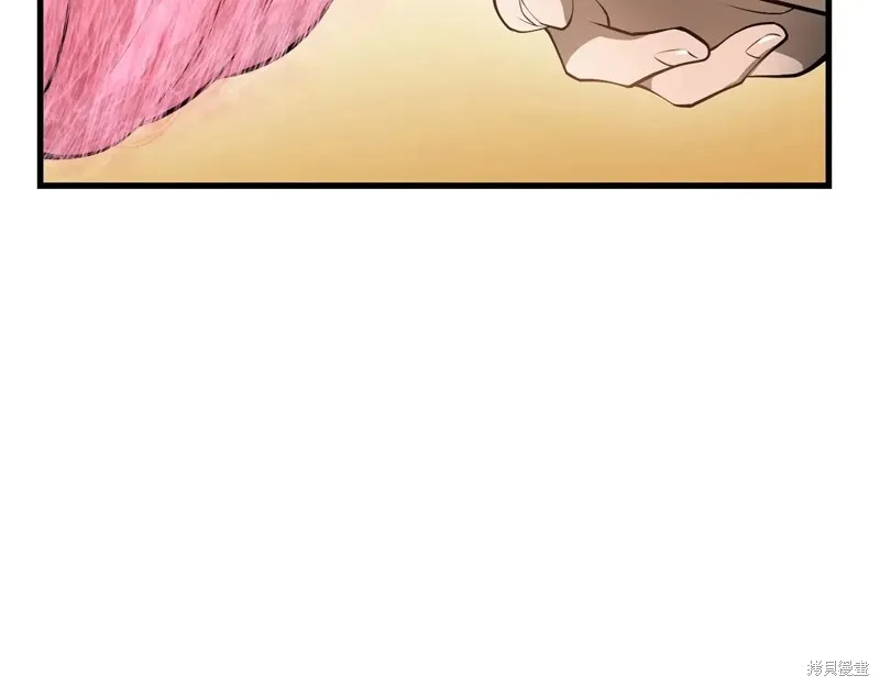 赫爾穆特,第65话,第117张