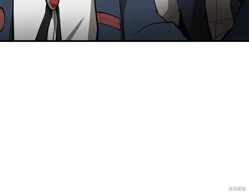 赫爾穆特,第65话,第12张