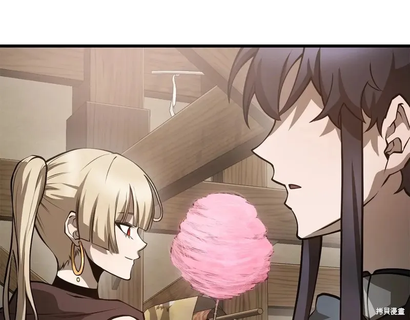 赫爾穆特,第65话,第124张