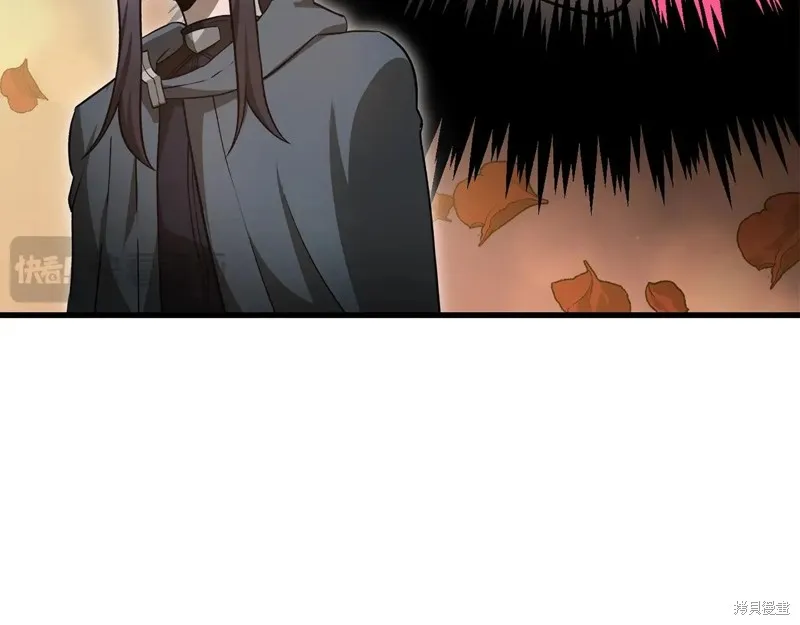 赫爾穆特,第65话,第140张