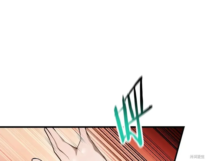 赫爾穆特,第65话,第152张