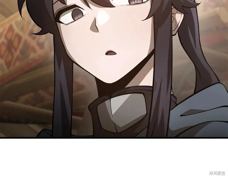 赫爾穆特,第65话,第157张
