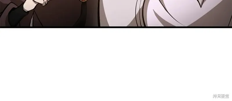 赫爾穆特,第65话,第163张