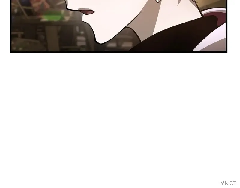 赫爾穆特,第65话,第179张