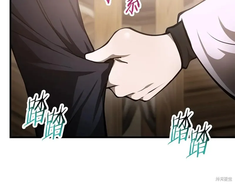 赫爾穆特,第65话,第185张